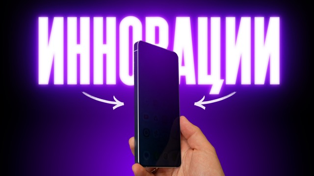 ВСЁ не так с iOS